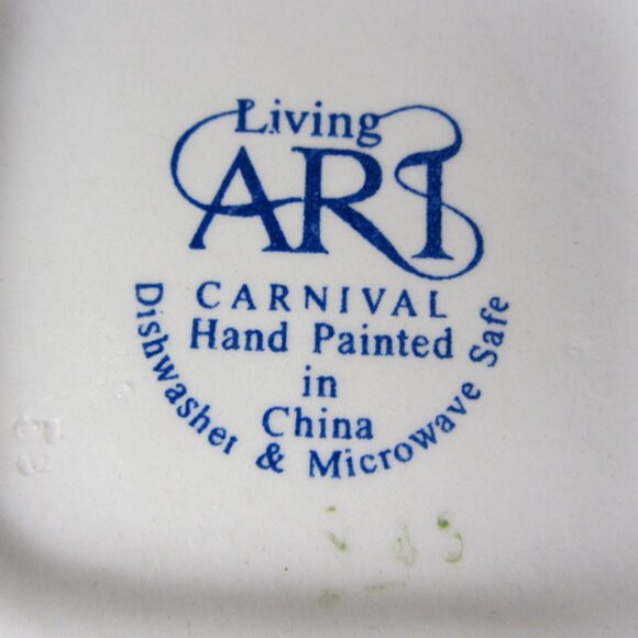 12 oz living art red carnival square bowl trinket dish (W5136) - Picture 7 of 7